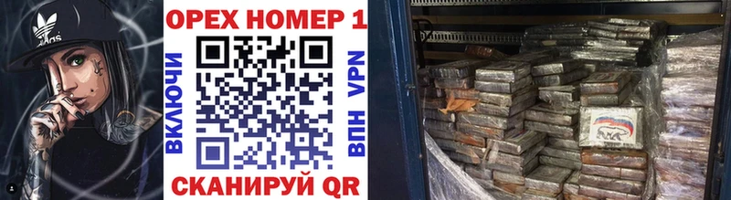 Cocaine 97%  Бобров 