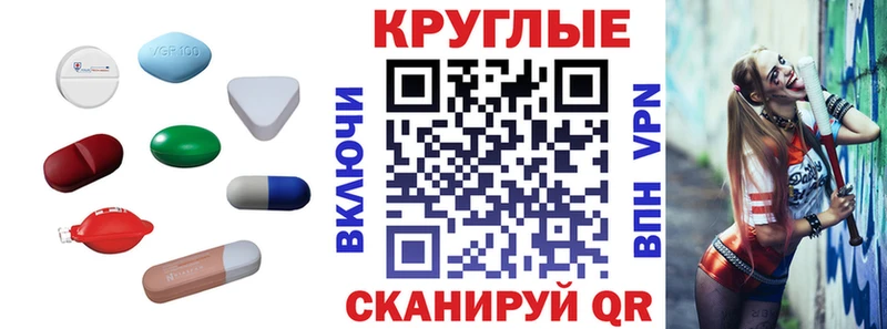 hydra зеркало Бобров Экстази louis Vuitton