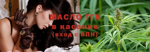 mdpv Абаза