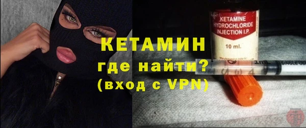 стаф Осташков