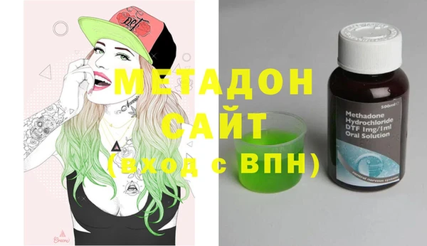 стаф Осташков