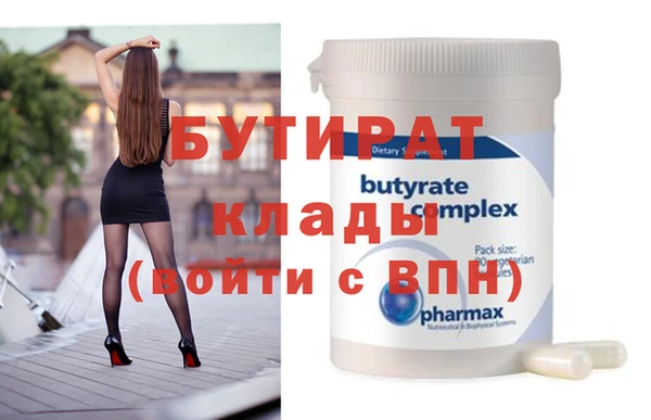 ешки Абдулино