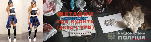 ешки Абдулино
