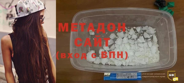 кокаин Абинск