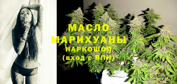 ешки Абдулино