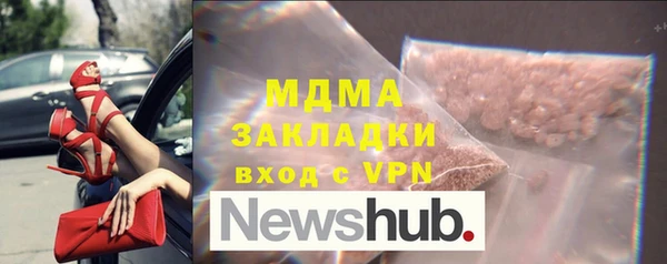 прущая мука Остров