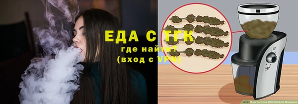 кокаин Абинск