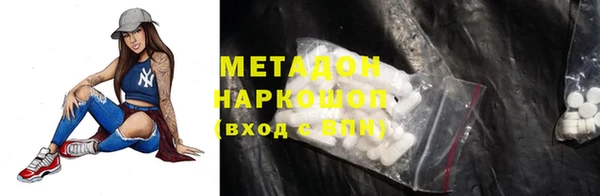ешки Абдулино