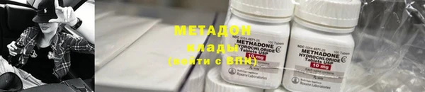 ешки Абдулино