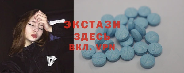 ешки Абдулино