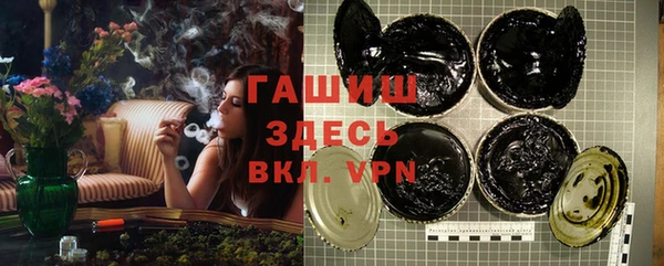 ешки Абдулино