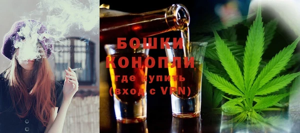 mdpv Абаза