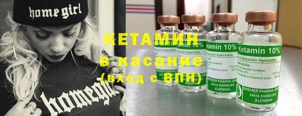 ешки Абдулино