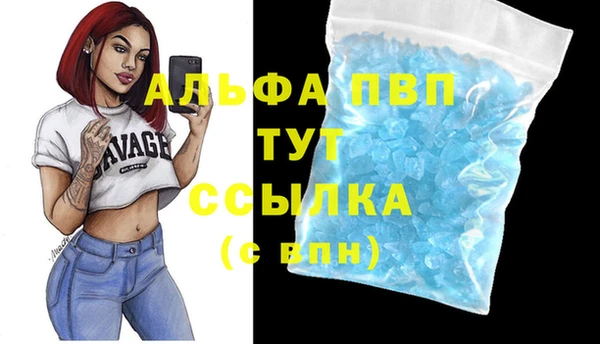 ешки Абдулино
