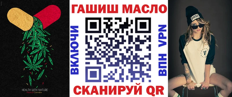 Дистиллят ТГК Wax Бобров